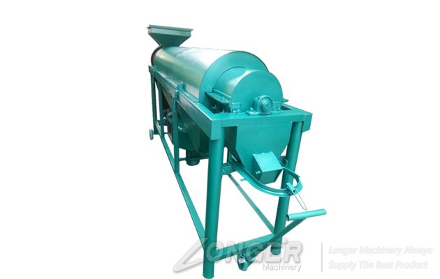 Hot Sale Beans Polishing Machine