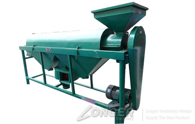 Hot Sale Beans Polishing Machine