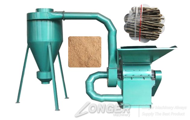 2015 hot sale Sawdust Crusher